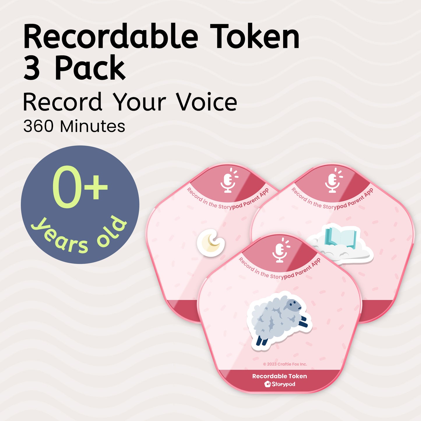 Recordable Token 3 Pack