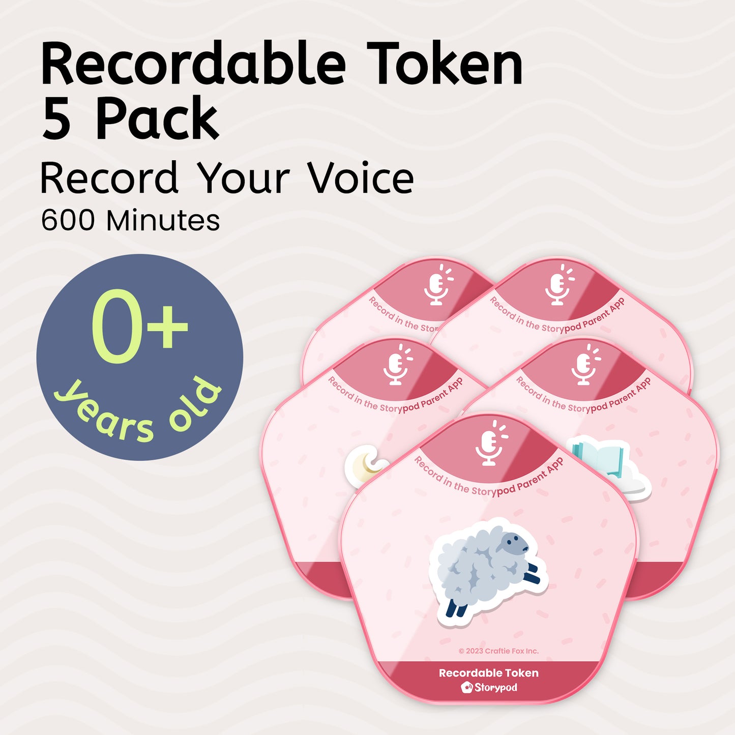 Recordable Token 5 Pack