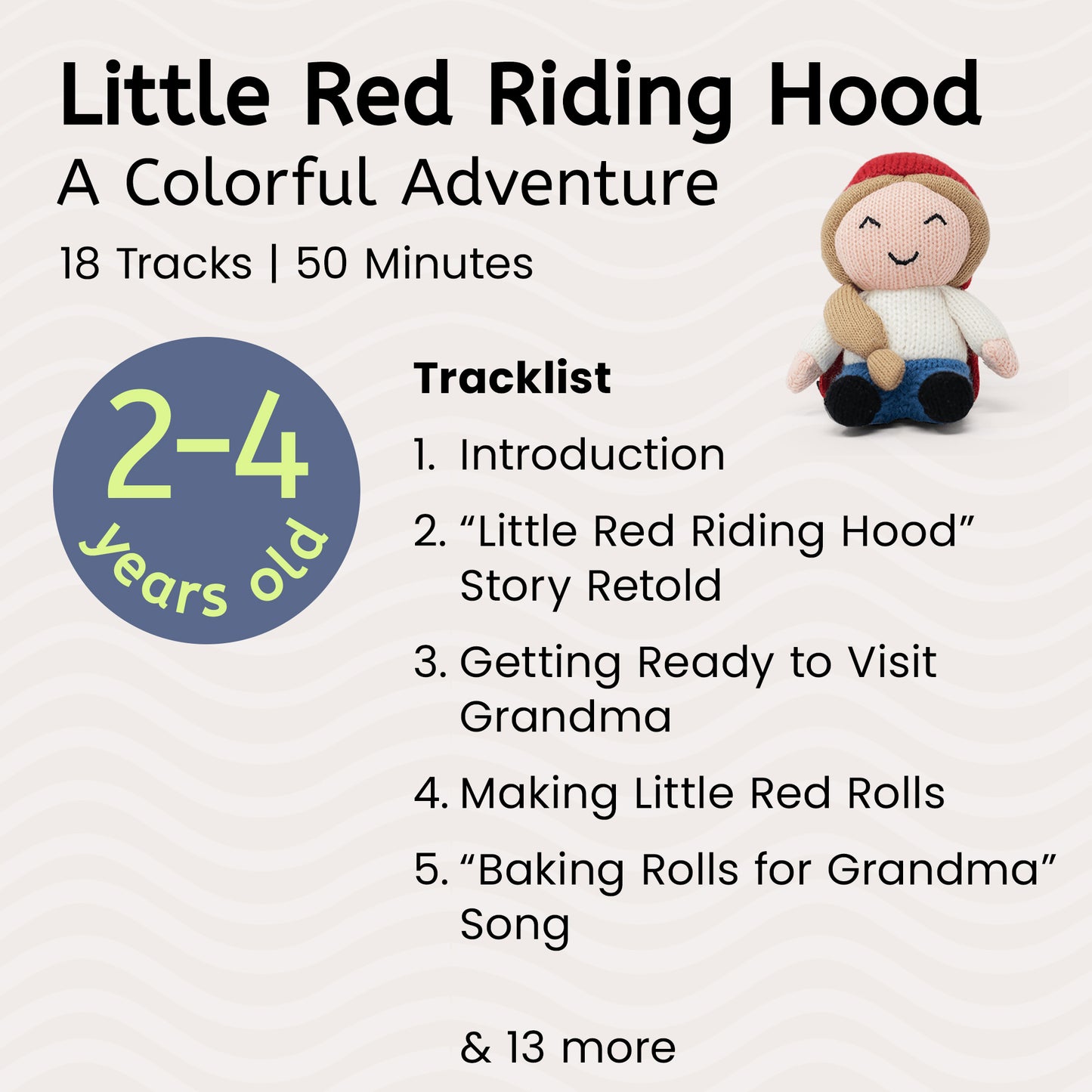 Little Red Riding Hood