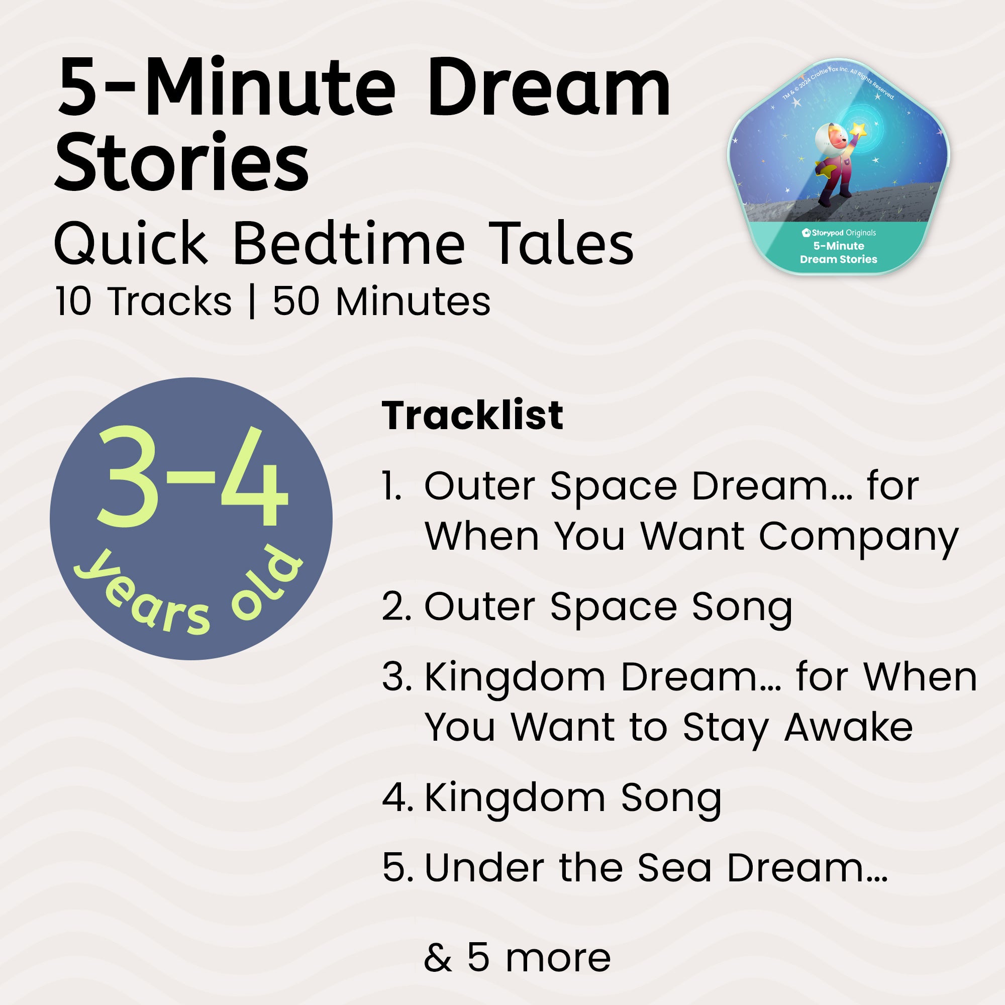 241106_5_Minute_Dream_Stories_Tracklist_ML