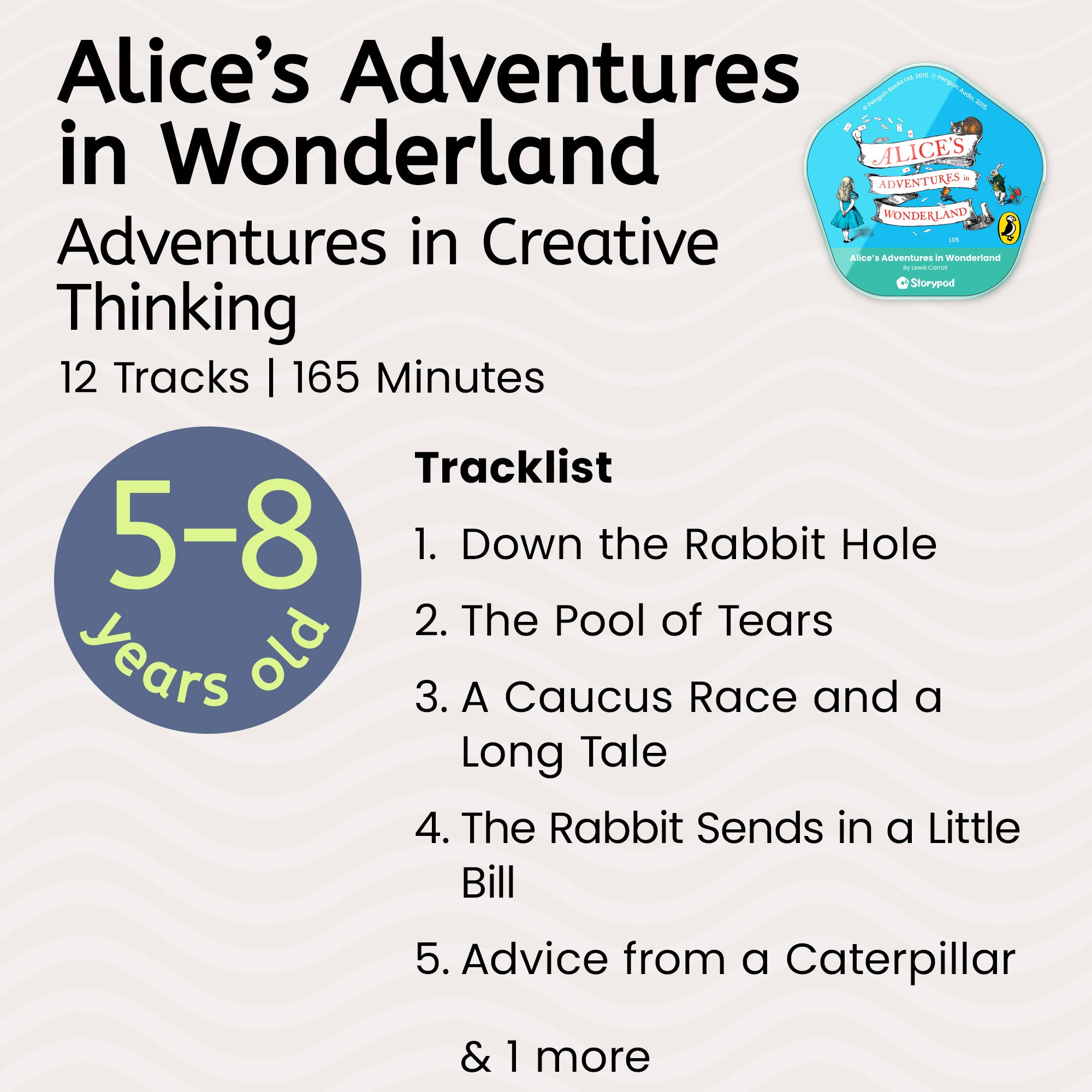 241106_Alice_Tracklist_ML