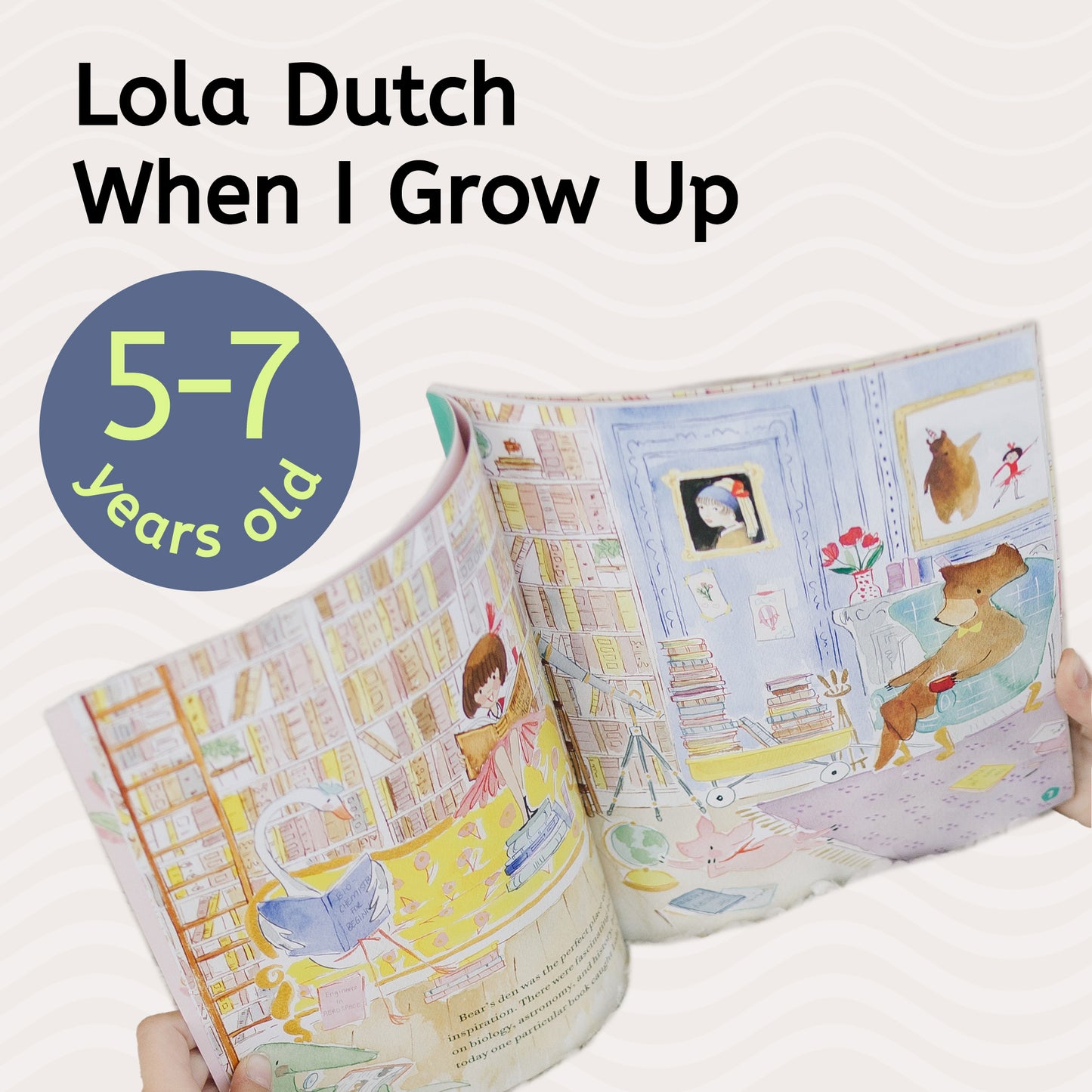 Lola Dutch When I Grow Up