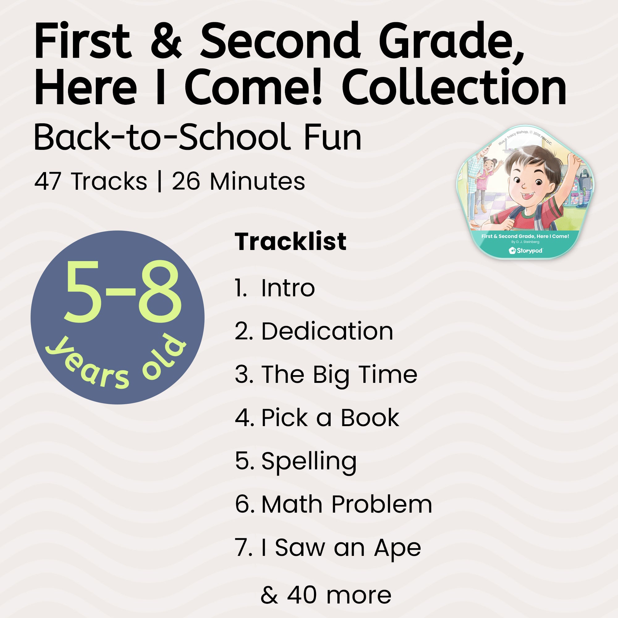 241125_First_And_Second_Grade_Tracklist_ML