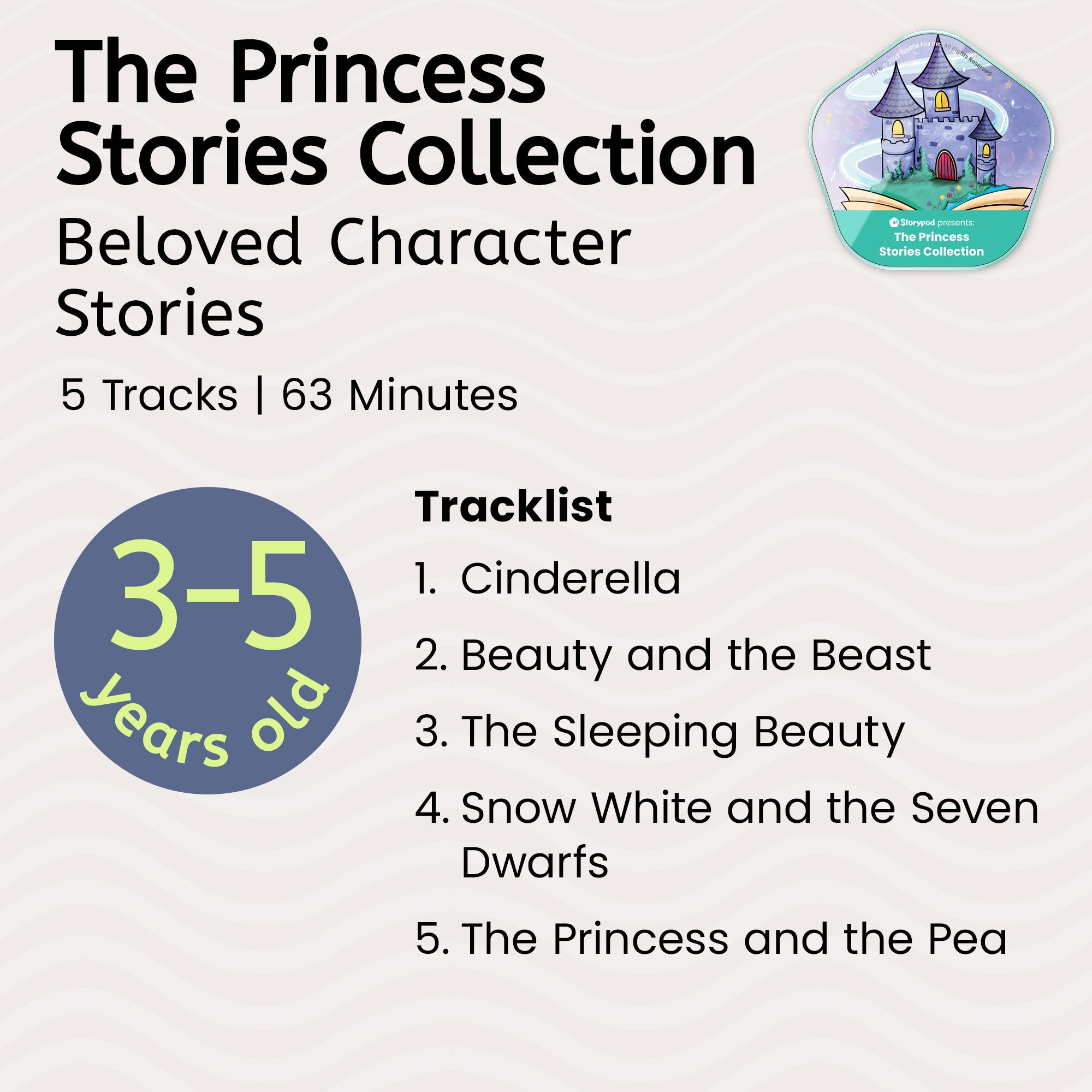 241128_03_Princess_Tracklist_ML